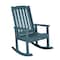 Highwood Usa Lehigh Rocking Chair Outdoor Furniture for Patio, Backyard, Garden AD-RKCH1-NBE - alternate 1